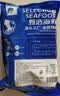 鸿顺鱿鱼花1斤装 目鱼花 鲜捕速冻 免切 年  烧烤火锅食材 铁板鱿鱼 实拍图