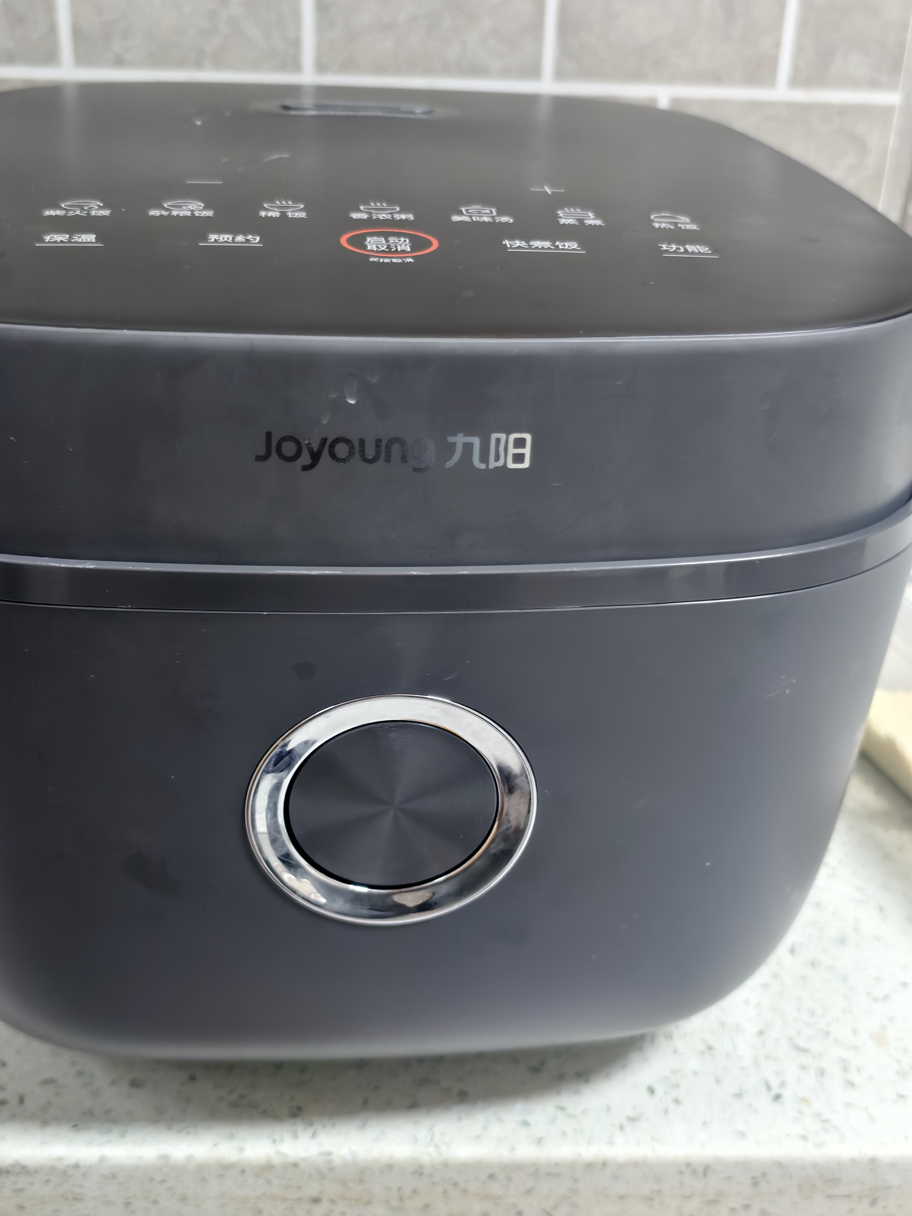 九阳（Joyoung）【0涂层】4升家用3~4人微压电饭煲电饭锅大火力5A好米饭无涂层316L不锈钢内胆家用多功能40F316L 实拍图