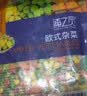浦之灵欧式混合杂菜2kg 水果玉米粒 甜青豆豌豆仁 加热即食餐饮冷冻蔬菜 实拍图