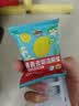 威王 自动洁厕块38g 自动清洗洁厕块厕所马桶去味蓝泡泡 柠檬树下 实拍图