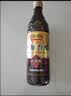 恒顺香醋醇酿五年陈6度580ml【0添加】手工糯米酿造纯粮酿造蘸饺子 实拍图