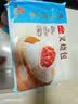 广州酒家叉烧包750g20个早茶糕点点心包子小笼包预制菜生鲜速食儿童早餐 实拍图