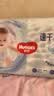 好奇（Huggies）金装小黑洞纸尿裤L132片(9-14kg)尿不湿【速干不易红】 实拍图