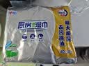 心相印【樊振东推荐】厨房湿纸巾40片*3包金装一次性厨房用纸强效去油污 实拍图