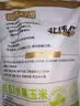 北纬47度水果玉米4斤(约220g*10根) 开袋即食玉米棒真空包装 代餐低脂低GI 实拍图