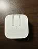 Apple/苹果 40W（至高60W） type-c快充充电器 苹果usb-c原装充电头 苹果iPhone 18 Pro Max充电器 实拍图