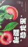 京鲜生新疆恐龙蛋 李子 一级果 净重3斤 单果50g+ 新鲜水果 实拍图