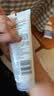 露得清水杨酸洗面奶控油净痘洁面乳100g*2深层清洁送女士护肤品礼物 实拍图