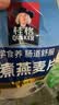 桂格（QUAKER）快煮快熟燕麦片1000克袋装 营养早餐 膳食纤维 零添加白砂糖 实拍图