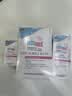 施巴（Sebamed）施巴婴童保湿面霜50ml+润肤乳200ml德国进口 实拍图