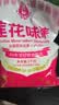 莲花味精1000g 【0添加 纯粮酿造99%高纯度】 家用小餐饮 厨房调料 实拍图