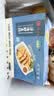 珍百年冷冻深海鳕鱼排310g儿童早餐汉堡半成品空气炸锅食材 实拍图