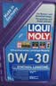 力魔（LIQUI MOLY）德国原装进口 长效PAO全合成机油 0W-30 SM A3/B4 1L 实拍图