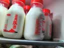 三元乐活高品质牛乳200ml*20瓶 冲咖啡 拌麦片 牛奶 实拍图