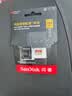 Sandisk闪迪256GB TF(MicroSD)内存卡4K极速金卡A2 V30 U3兼容大疆Pocket3/4P/Action 6运动相机/无人机存储卡 实拍图