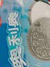 奥利奥（Oreo）夹心饼干经典原味349g 休闲零食美味早餐办公室下午茶 实拍图