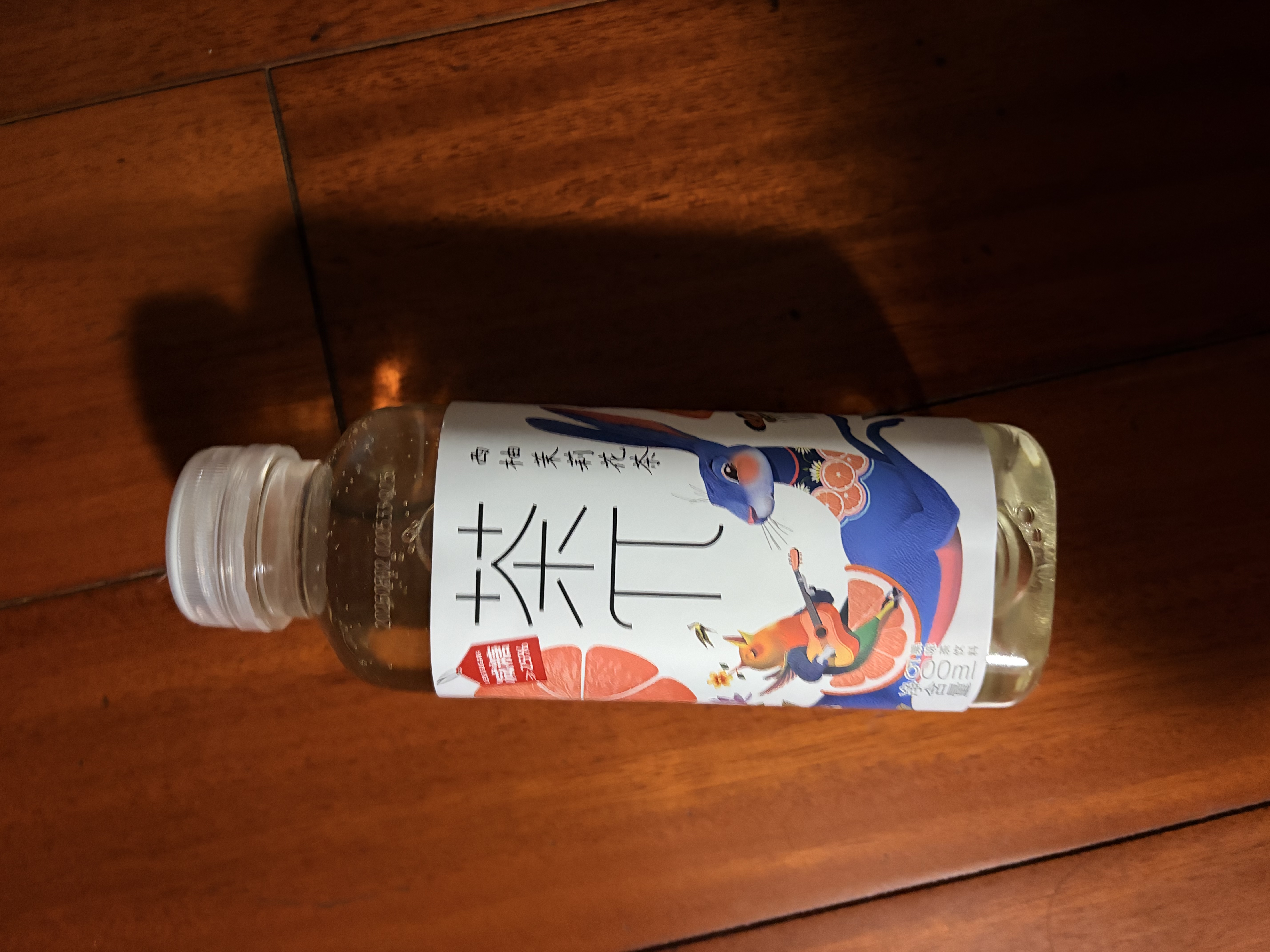 农夫山泉茶π（茶派）茶饮料 西柚茉莉花茶500ml*15瓶 整箱装 实拍图