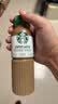 星巴克（Starbucks）星选 咖啡拿铁270ml*6瓶 即饮咖啡饮料 实拍图