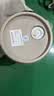 壳牌（Shell）劲霸柴油机油 K4 15W-40 CK-4 18L 国六 重负荷柴机油 实拍图