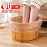 妙然一次性泡脚袋60只装加厚加高塑料袋洗脚盆木桶袋子足浴膜足疗袋 实拍图