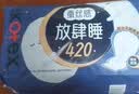 高洁丝（Kotex）卫生巾 少女放肆睡夜用丝薄绵柔 大扇尾贴体防漏亲肤舒适姨妈巾 420mm 36片 实拍图