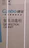 康宝（Canbo）【新国标】消毒柜家用小型消毒碗柜高温烘干立式台式餐具碗筷收纳柜厨房【政府补贴】XDR53-TVC1 实拍图