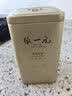 张一元茶叶茉莉花茶毛尖浓香型老北京伴手礼品中秋节口粮茶叶200g金罐 茉莉毛尖200g 实拍图