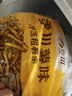 雪川食品（Snow Valley）薯味 3/8原味冷冻粗薯条半成品 2斤/袋空气炸锅食材预制菜 实拍图