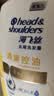 海飞丝去屑控油止痒蓬松金榜洗发水清爽1KG洗头膏洗发露男女士京东自营 实拍图