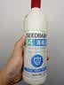 SEEDBABY次氯酸钠84消毒液500g家用商用衣物漂白洁厕含氯除菌 实拍图