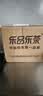 乐品乐茶茉莉花茶茶叶特级川派横县飘雪浓香绿茶2026新茶250g自饮送长辈 实拍图
