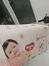 好奇（Huggies）铂金装小桃裤成长裤L120片(9-14kg)尿不湿拉拉裤【散热口碑王】 实拍图