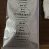 恒沐【原研药】恒沐 艾米替诺福韦片 25mg*28片/盒 1盒 实拍图