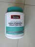 Swisse斯维诗高浓度深海无腥鱼油1500mg胶囊含omega-3 400粒/瓶熬夜胸闷 实拍图