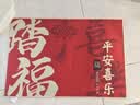 布迪思入户门地垫 进户门口垫子 可裁剪吸水防滑进门脚垫90*60CM 实拍图