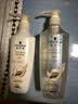 施华蔻（Schwarzkopf）多效修护型洗护套装(洗600ml+润400ml)柔顺滋养洗发水 新老包装 实拍图
