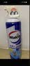 威露士（Walch）空调清洗剂消毒液500ml*2 家电空调清洁剂家用喷雾杀菌除味 实拍图