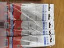 高露洁（Colgate）牙刷软毛细毛护龈成人牙刷独立装12支家庭装颜色随机 实拍图