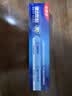 高露洁（Colgate）全面防蛀清新薄荷味牙膏大容量250g 清新口气 除口臭成人牙膏含氟 实拍图