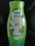 ABC私处洗液私密护理卫生抑菌洗液200ml*2(茶树精华草本抑菌 ) 实拍图