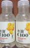 农夫山泉水溶C100柠檬味复合果汁饮料250ml*12瓶组合 满足每日所需维生素C 实拍图