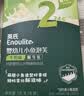 英氏婴幼儿米饼苹果味婴儿零食磨牙饼干宝宝零食48g哄娃解馋6个月以上 实拍图