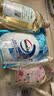 芝芙莲内衣裤洗衣液莲香+蜜桃各500ml 清洁液男女士专用抑菌去血渍污渍 实拍图