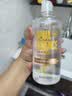 海昌视护能美瞳隐形眼镜护理液500ml+120ml保湿杀菌除蛋白 实拍图