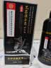 同仁堂染发剂一洗黑染发膏天然植物不沾头皮男女自然黑400ml 实拍图