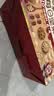百草味每日坚果750g混合果仁休闲零食大礼包营养早餐独立包装中秋礼品 实拍图