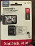 Sandisk闪迪128GB TF（MicroSD）4K内存卡 行车记录仪 监控摄像头专用 循环录制10,000小时 高耐用存储卡 实拍图
