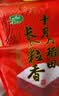 十月稻田 长粒香大米 20斤（东北大米 香米 10kg/公斤） 实拍图