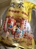 珍百年盐水鸭2斤正宗南京特产过节送好礼正宗咸水鸭熟食卤味桂花鸭即食 实拍图