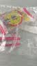 津津 豆腐干卤汁原味720g 苏州特产高蛋白素食卤味零食小吃中华老字号 实拍图